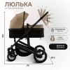 Детская универсальная коляска Sweet Baby Optima GL 2 в 1 (бежевый) icon 3