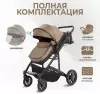 Детская универсальная коляска Sweet Baby Optima GL 2 в 1 (бежевый) icon 8