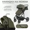 Детская универсальная коляска Sweet Baby Optima GL 2 в 1 (оливковый) icon 4