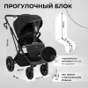 Детская универсальная коляска Sweet Baby Porto 2 в 1 (черный) icon 10