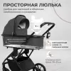 Детская универсальная коляска Sweet Baby Porto 2 в 1 (темно-серый) icon 4