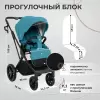 Детская универсальная коляска Sweet Baby Porto 2 в 1 (зеленый) icon 10