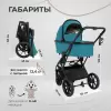 Детская универсальная коляска Sweet Baby Porto 2 в 1 (зеленый) icon 7