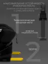 Детское автокресло Sweet Baby Premier Plus (черный) icon 10