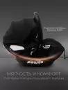Детское автокресло Sweet Baby Premier Plus (черный) icon 7