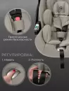 Детское автокресло Sweet Baby Premier Plus WG06 Pro+WG10 (бежевый) фото 7