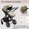 Детская универсальная коляска Sweet Baby Ranger 2 в 1 (beige glossy) icon 5