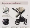 Детская универсальная коляска Sweet Baby Ranger 2 в 1 (beige glossy) icon 7