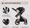 Детская универсальная коляска Sweet Baby Ranger 2 в 1 (black gold) icon 10