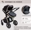 Детская универсальная коляска Sweet Baby Ranger 2 в 1 (black gold) icon 12