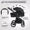 Детская универсальная коляска Sweet Baby Ranger 3 в 1 (Black Glossy) icon 6