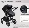 Детская универсальная коляска Sweet Baby Ranger 3 в 1 (Black Glossy) icon 9