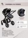Детская универсальная коляска Sweet Baby Ranger 3 в 1 Neo Black (Gold) icon 10