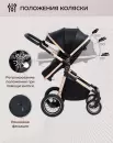 Детская универсальная коляска Sweet Baby Ranger 3 в 1 Neo Black (Gold) icon 2