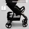 Детская прогулочная коляска Sweet Baby Rapido (beige) icon 5