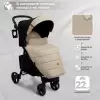 Детская прогулочная коляска Sweet Baby Rapido (beige) icon 9