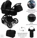 Детская универсальная коляска Sweet Baby Ricci 2 в 1 (черный) icon 3