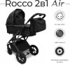 Детская универсальная коляска Sweet Baby Rocco Air 2 в 1 (черный) icon 2