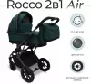 Детская универсальная коляска Sweet Baby Rocco Air 2 в 1 (зеленый) icon 2