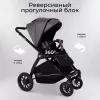 Детская универсальная коляска Sweet Baby Rubikid 3 в 1 (серый) icon 9