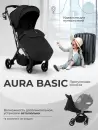 Детская прогулочная коляска Sweet Baby SBL Aura Basic (черный) icon 10
