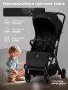 Детская прогулочная коляска Sweet Baby SBL Aura Basic (черный) icon 11