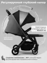 Детская прогулочная коляска Sweet Baby SBL Aura Basic (черный) icon 2
