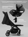 Детская прогулочная коляска Sweet Baby SBL Aura Basic (черный) icon 3
