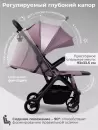 Детская прогулочная коляска Sweet Baby SBL Aura Basic (розовый) icon 2