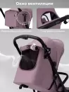 Детская прогулочная коляска Sweet Baby SBL Aura Basic (розовый) icon 4