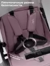 Детская прогулочная коляска Sweet Baby SBL Aura Basic (розовый) icon 7