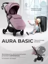 Детская прогулочная коляска Sweet Baby SBL Aura Basic (розовый) icon 9
