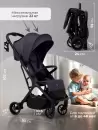 Детская прогулочная коляска Sweet Baby SBL Aura Basic (серый) icon 10