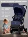 Детская прогулочная коляска Sweet Baby SBL Aura Basic (темно-синий) icon 10