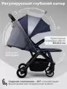 Детская прогулочная коляска Sweet Baby SBL Aura Basic (темно-синий) icon 2