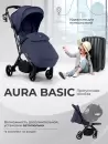 Детская прогулочная коляска Sweet Baby SBL Aura Basic (темно-синий) icon 9
