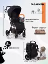 Детская прогулочная коляска Sweet Baby SBL Aura Plus Basic (черный) icon 2