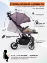 Детская прогулочная коляска Sweet Baby SBL Aura Plus Basic (розовый) icon 12