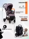 Детская прогулочная коляска Sweet Baby SBL Aura Plus Basic (розовый) icon 2