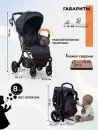 Детская прогулочная коляска Sweet Baby SBL Aura Plus Basic (серый) icon 2