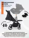 Детская прогулочная коляска Sweet Baby SBL Aura Plus Basic (серый) icon 3