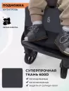 Детская прогулочная коляска Sweet Baby SBL Aura Plus Basic (серый) icon 9