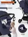 Детская прогулочная коляска Sweet Baby SBL Aura Plus Basic (темно-синий) icon 4