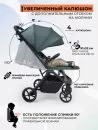 Детская прогулочная коляска Sweet Baby SBL Aura Plus Basic (зеленый) icon 11
