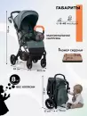 Детская прогулочная коляска Sweet Baby SBL Aura Plus Basic (зеленый) icon 2