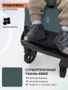 Детская прогулочная коляска Sweet Baby SBL Aura Plus Basic (зеленый) icon 8