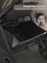 Детская прогулочная коляска Sweet Baby SBL Elegante D (бежевый) icon 9