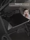 Детская прогулочная коляска Sweet Baby SBL Elegante D (черный) icon 5