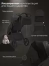 Детская прогулочная коляска Sweet Baby SBL Elegante D (черный) icon 6