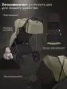 Детская прогулочная коляска Sweet Baby SBL Elegante D (светло-зеленый) icon 6